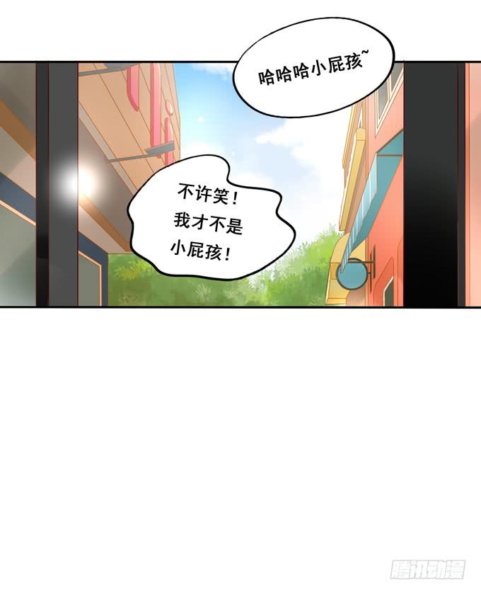 第28话：一点都不温柔！-第30话