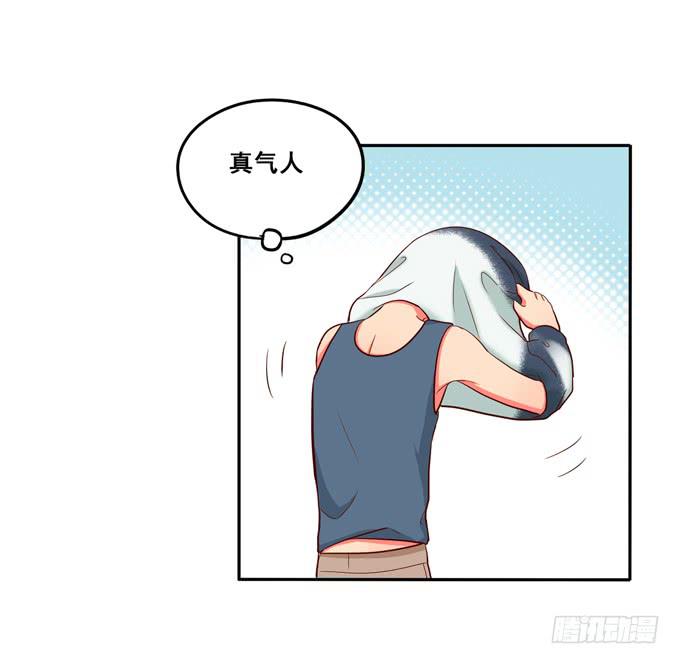 第28话：一点都不温柔！-第30话