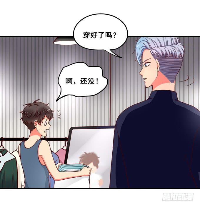 第28话：一点都不温柔！-第30话