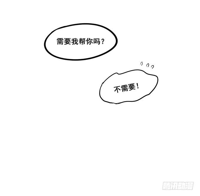 第28话：一点都不温柔！-第30话