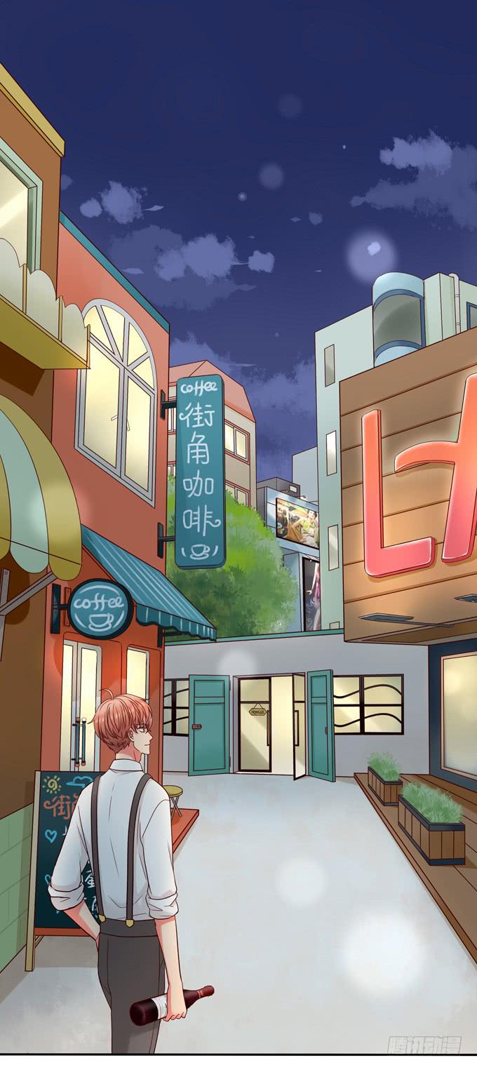 第4话：你俩好配哦-第4话