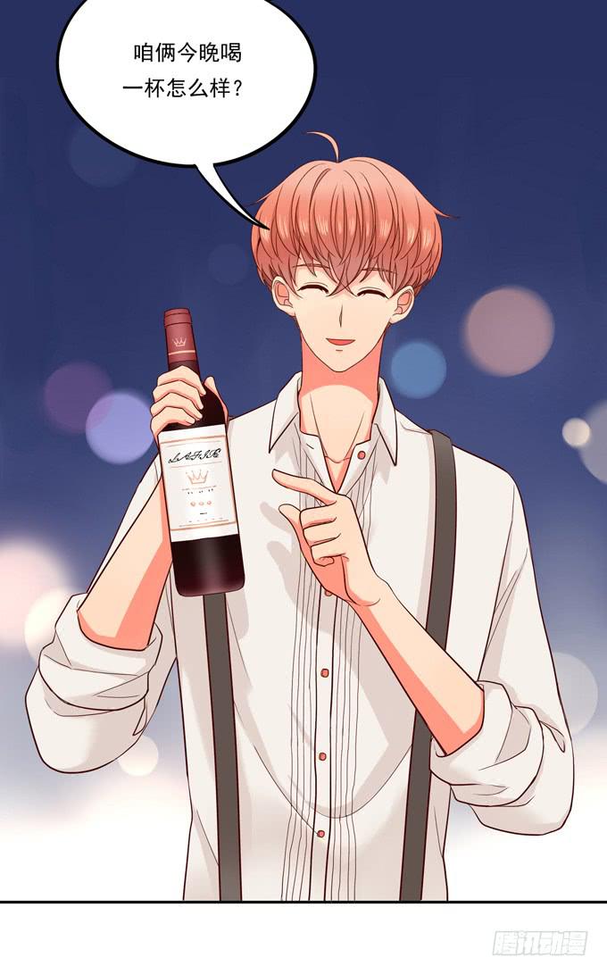 第4话：你俩好配哦-第4话