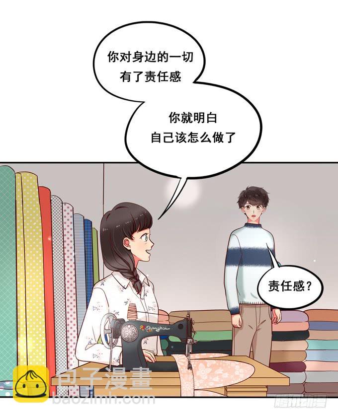 第30话：我想和你在一起！-第32话