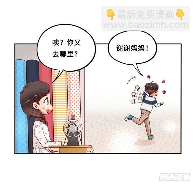 第30话：我想和你在一起！-第32话