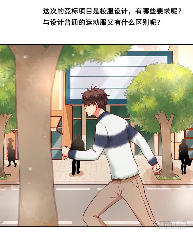 第30话：我想和你在一起！-第32话