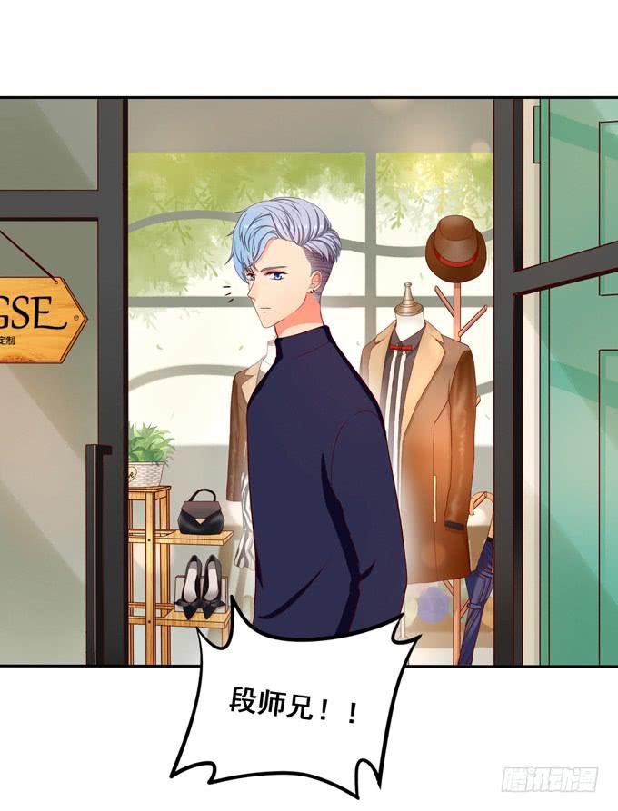 第30话：我想和你在一起！-第32话