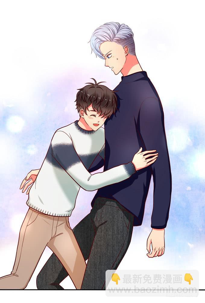 第30话：我想和你在一起！-第32话