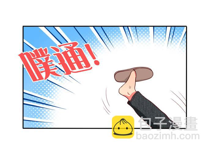 第30话：我想和你在一起！-第32话