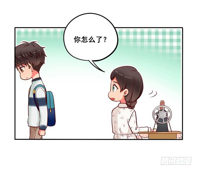 第30话：我想和你在一起！-第32话