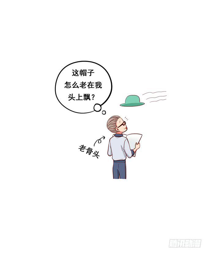 小番外2：两位妈妈的百合情-第34话