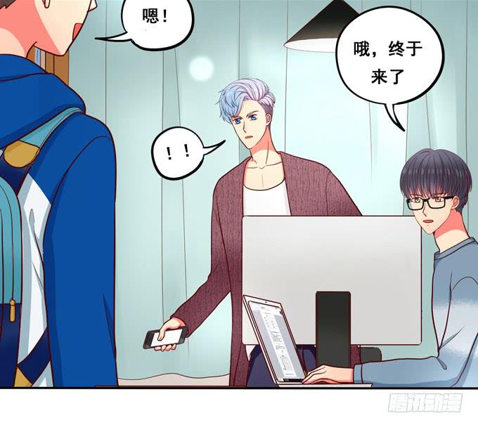 第33话：我该如何看待你呢？(1/2)-第36话