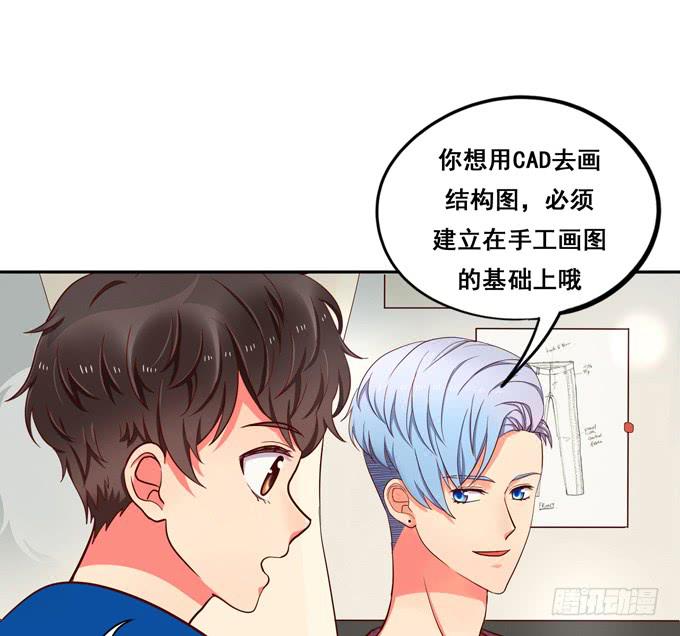 第33话：我该如何看待你呢？(1/2)-第36话