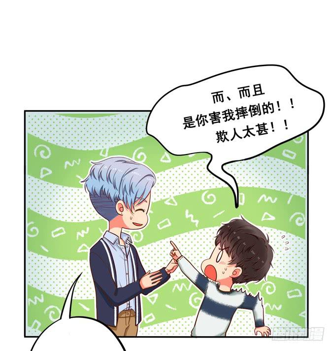 第37话：骗你的~(1/2)-第40话