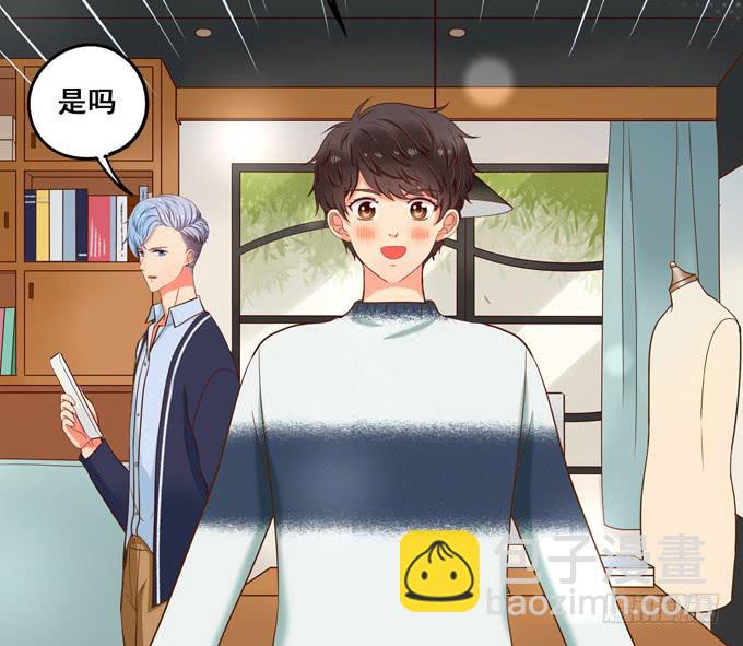 第37话：骗你的~(1/2)-第40话