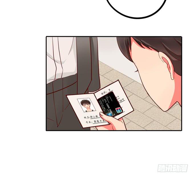 第40话：我终于等到你了(1/3)-第44话