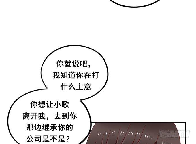 第40话：我终于等到你了(1/3)-第44话