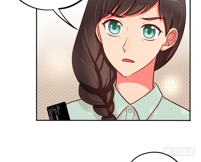 第40话：我终于等到你了(1/3)-第44话