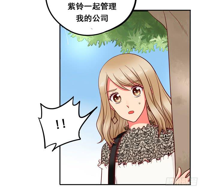 第40话：我终于等到你了(1/3)-第44话