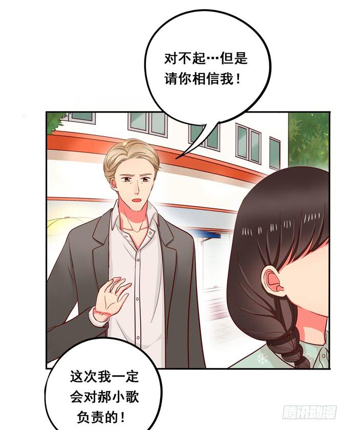 第40话：我终于等到你了(1/3)-第44话