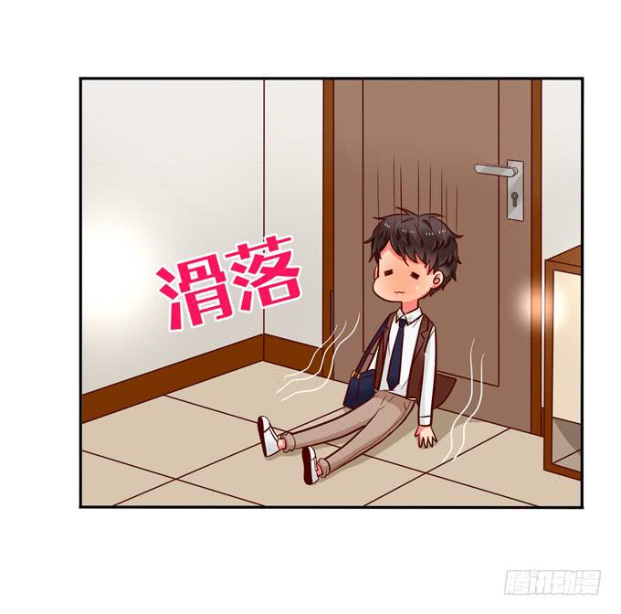 第40话：我终于等到你了(1/3)-第44话