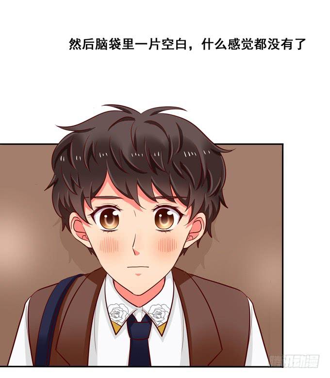 第40话：我终于等到你了(1/3)-第44话