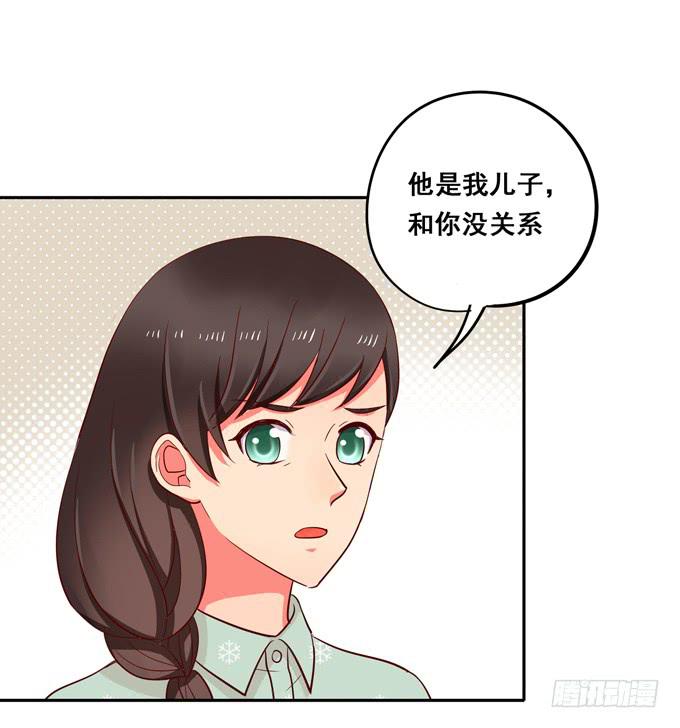 第40话：我终于等到你了(1/3)-第44话
