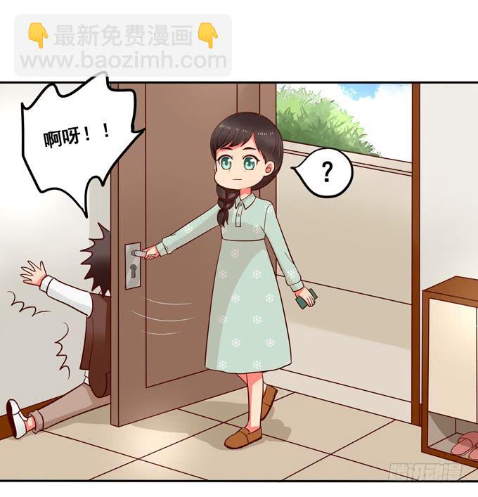 第40话：我终于等到你了(1/3)-第44话