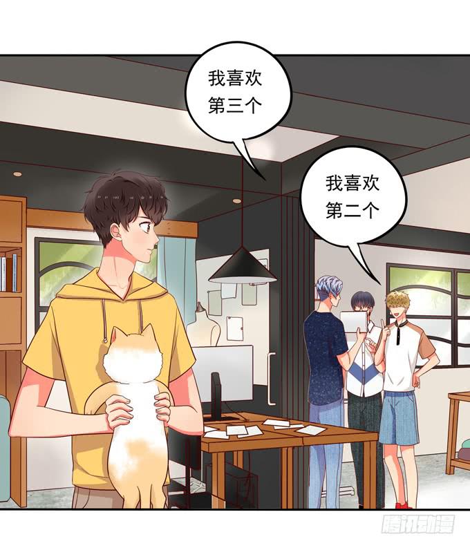 第8话：你干嘛又弹我额头啦！-第8话