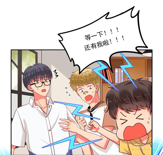 第8话：你干嘛又弹我额头啦！-第8话