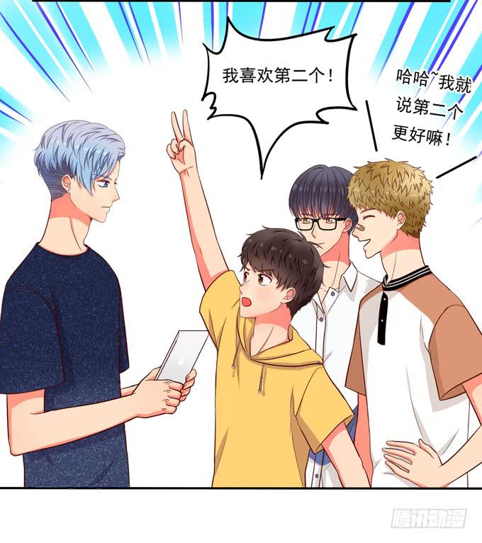 第8话：你干嘛又弹我额头啦！-第8话