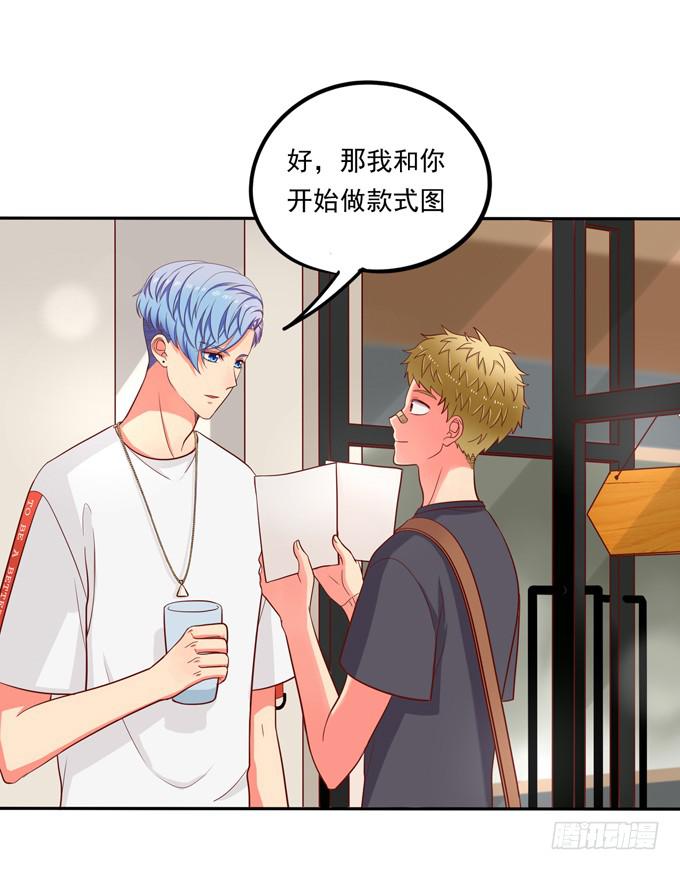 第8话：你干嘛又弹我额头啦！-第8话