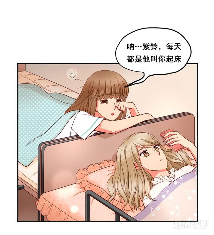 第8话：你干嘛又弹我额头啦！-第8话