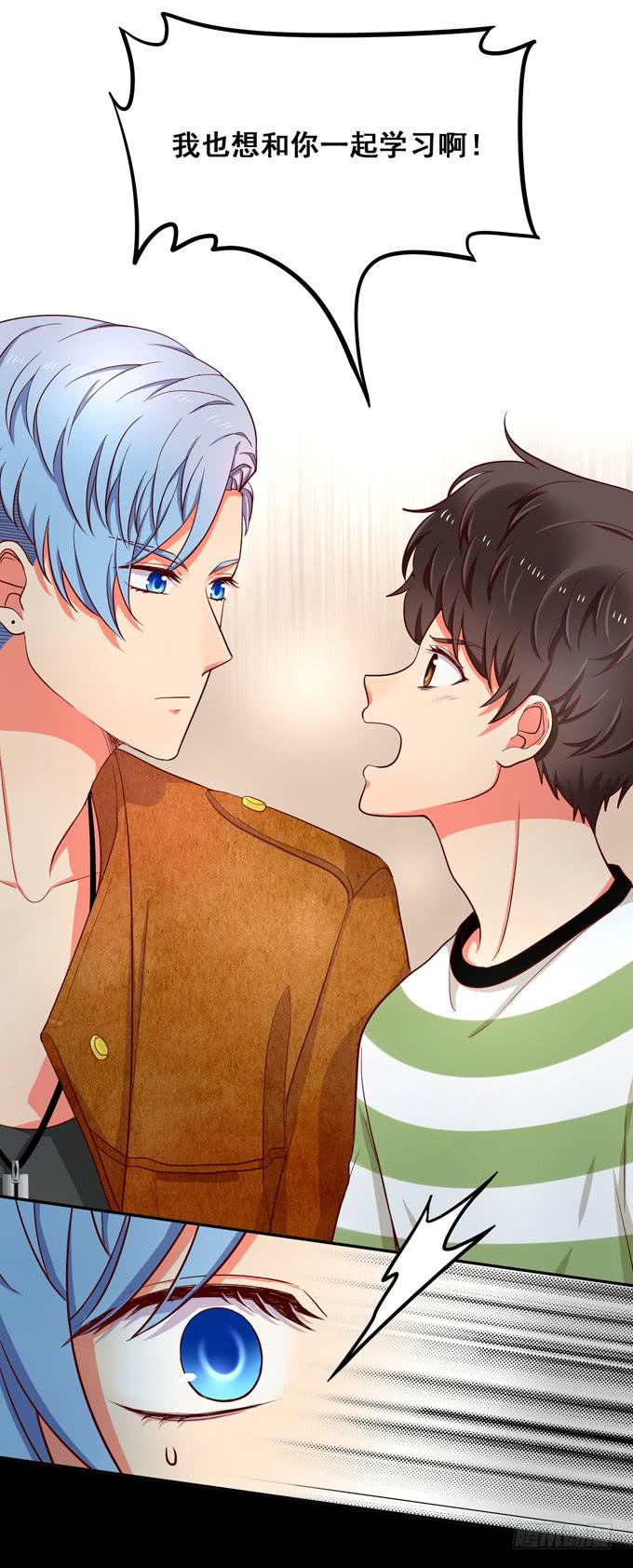 第10话：我说过的话不会食言的-第10话