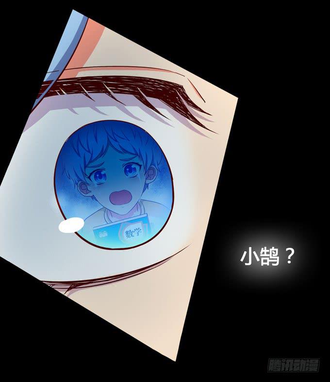 第10话：我说过的话不会食言的-第10话