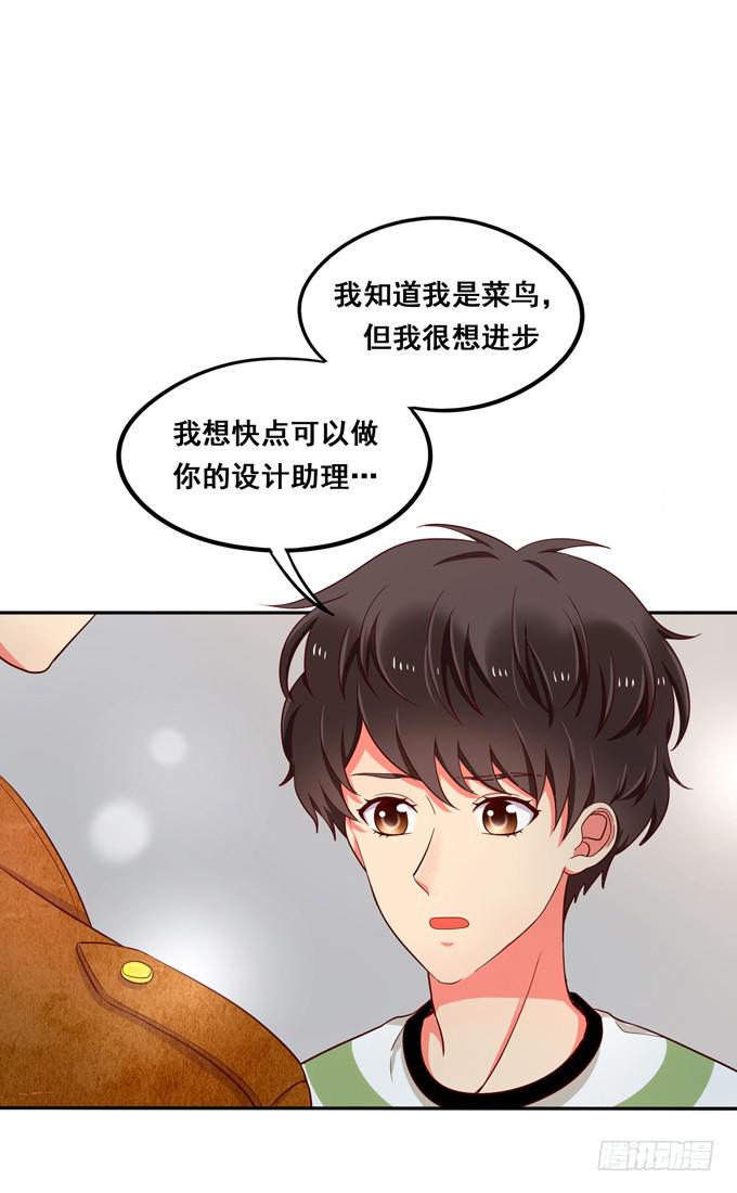 第10话：我说过的话不会食言的-第10话