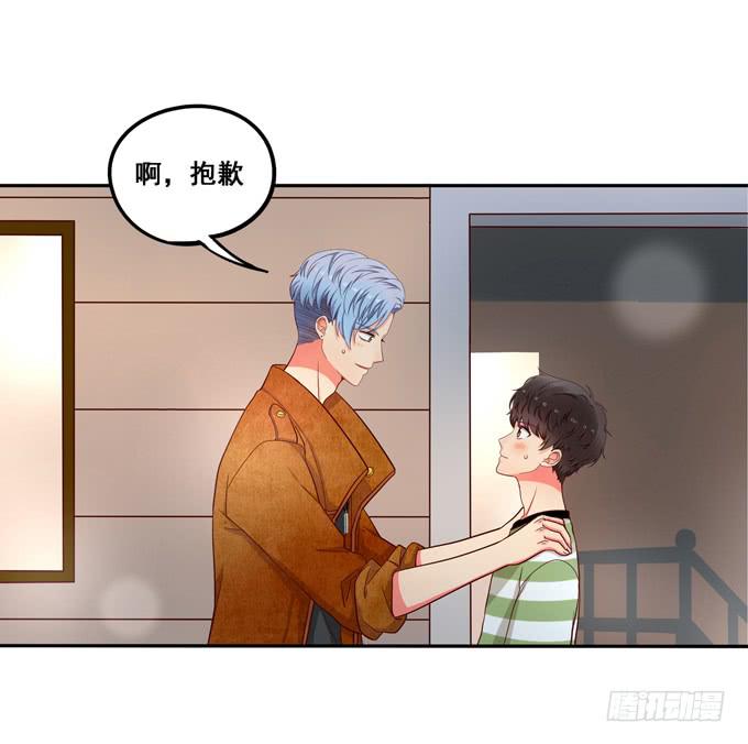 第10话：我说过的话不会食言的-第10话