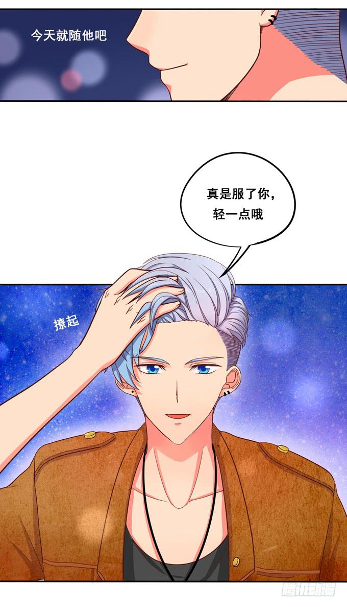 第10话：我说过的话不会食言的-第10话