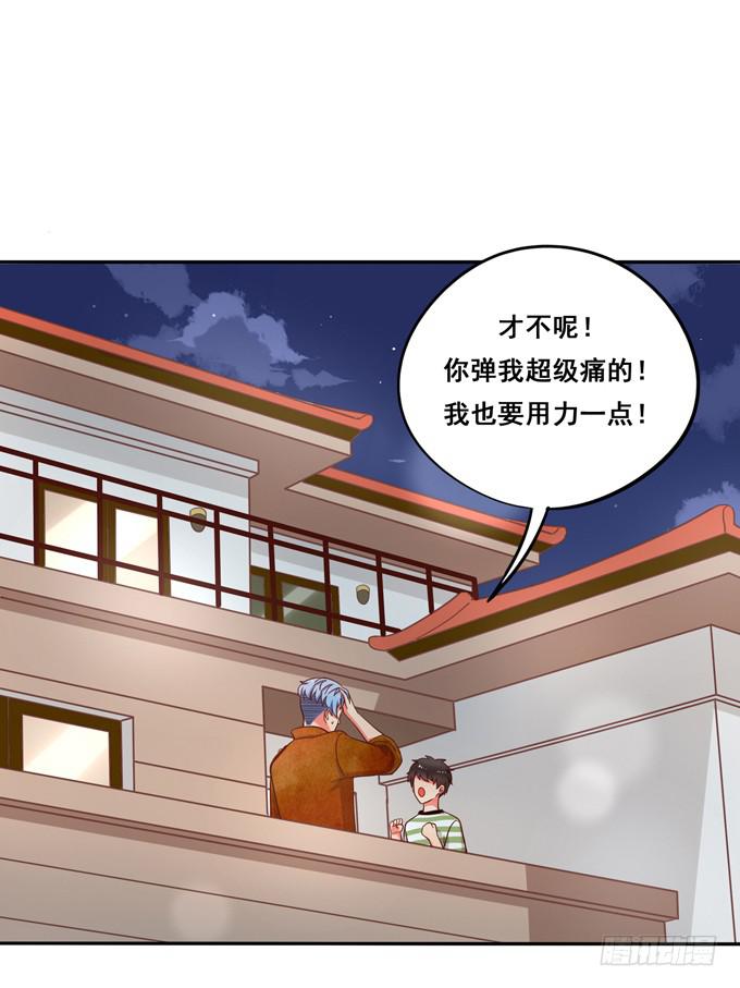 第10话：我说过的话不会食言的-第10话