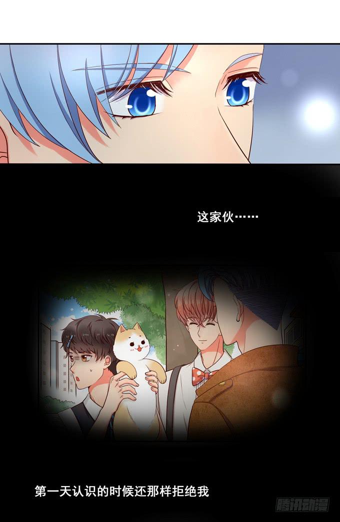 第10话：我说过的话不会食言的-第10话