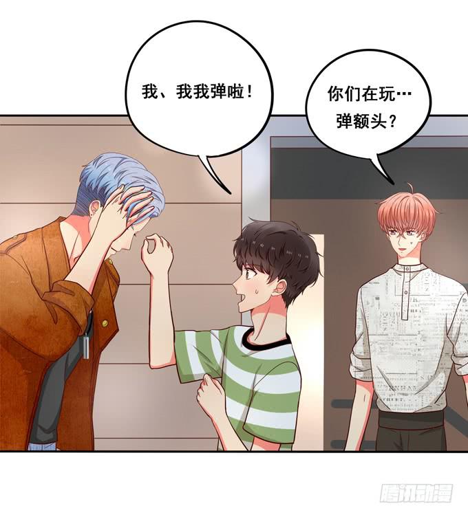 第10话：我说过的话不会食言的-第10话