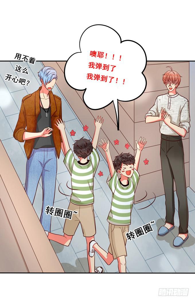 第10话：我说过的话不会食言的-第10话