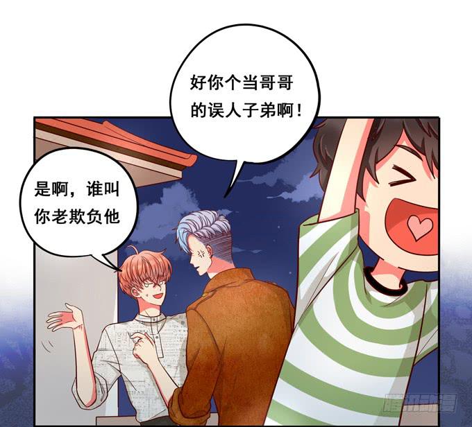 第10话：我说过的话不会食言的-第10话