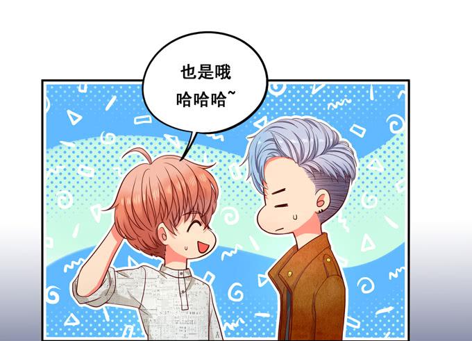 第10话：我说过的话不会食言的-第10话