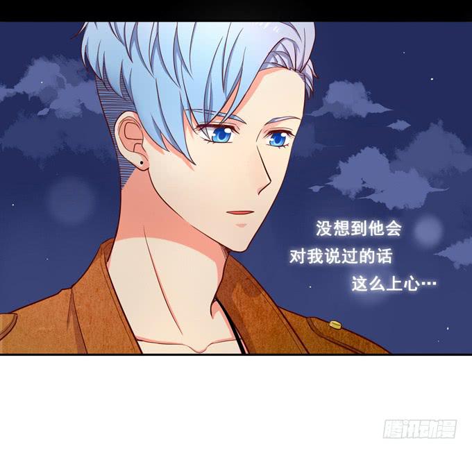 第10话：我说过的话不会食言的-第10话