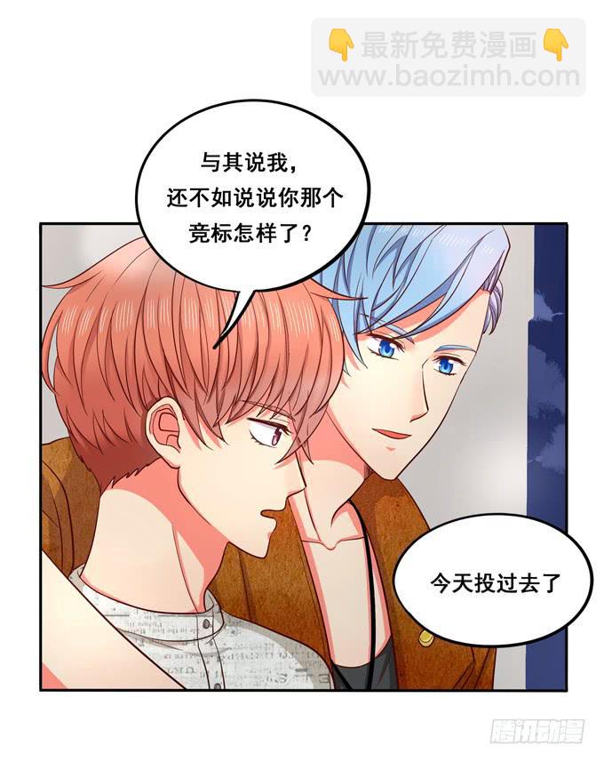 第10话：我说过的话不会食言的-第10话