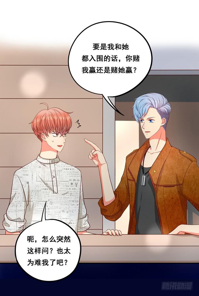 第10话：我说过的话不会食言的-第10话