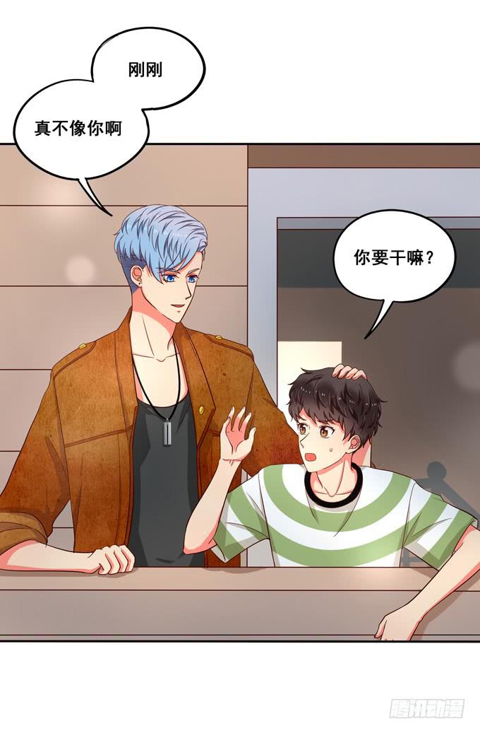 第10话：我说过的话不会食言的-第10话