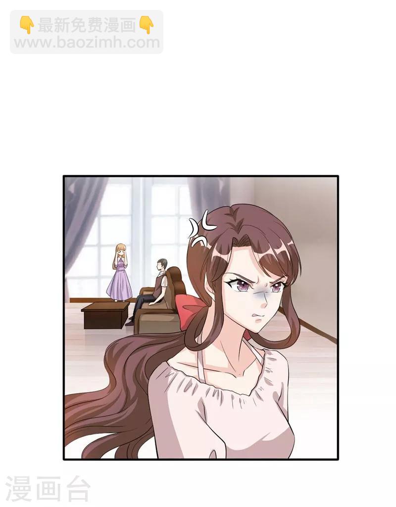 第104话 自己去山沟待着吧-第104话