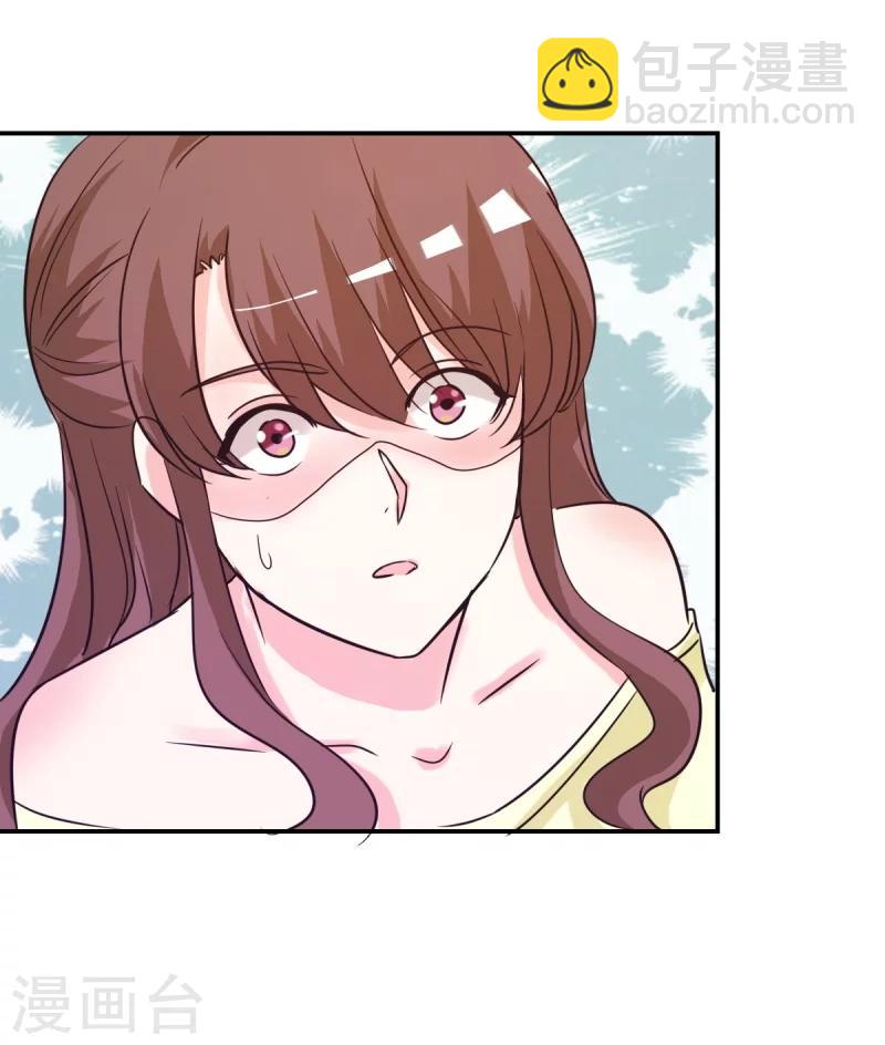 第20话 遇见熊孩子-第20话