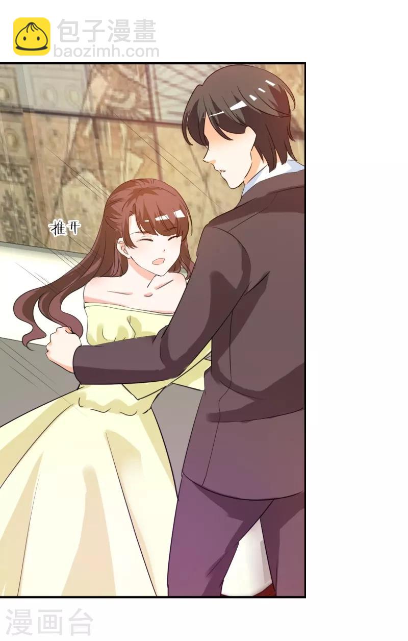 第22话 和傅西深离婚？-第22话